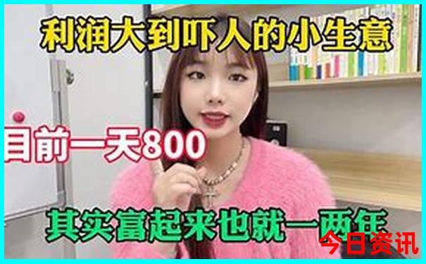 高考免费旅游景点