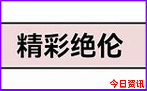 重庆周边景点必去十大景点推荐